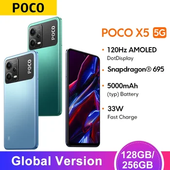 В присъствието на Глобалната версия POCO X5 5G 6.67 