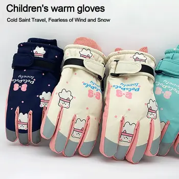 Ветроупорен детски ски ръкавици, изолирана топли непромокаеми бебешки велосипедни ръкавици, Сноуборд за малки момичета, Детски ски ръкавици