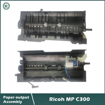 Възстановяване на възел на изхода на хартия Ricoh MP C300