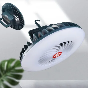 Външен вентилатор Лампа USB Зареждане на Външно осветление Електрически вентилатор за къмпинг Преносим вентилатор за къмпинг Лампа за къмпинг Оборудване за къмпинг