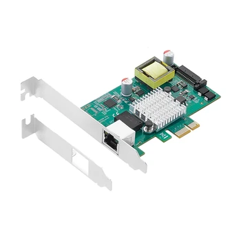 Гигабитная мрежова карта PCI-Express-Ethernet-карта PCIE с однопортовым жак 2,5 G RJ-45 Gigabit Pcie X1 Poe + чип 802.3 At I225