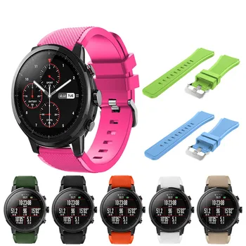 Горещ спортен мек силиконов каучук Stratos Watch Smart Watch Подходящ за аксесоари Huami Amazfit 2S Smart Wristband