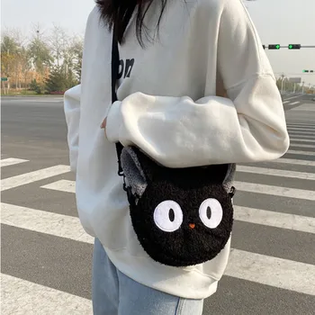 Дамска чанта Kawaii в японски стил, мультяшная плюшен чанта през рамо за жени, нова чанта през рамо, малка чанта за телефон и портфейла Bolsa Feminina