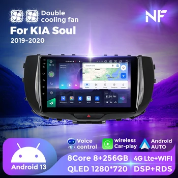 Двойна охлаждащ вентилатор NF Android All in One за Kia Soul SK3 2019 2020 Авто радио, мултимедиен плейър, GPS-навигатор за безжичен Carplay