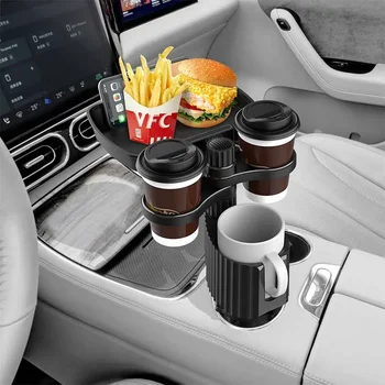Двойна поставка за чаши с възможност за завъртане на 360 °, Мултифункционална поставка за чаши за автомобилни седалки, тави, за закуски, масичка за напитки.