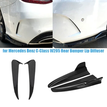 Дифузьор от въглеродни влакна За Устни Задната Броня, Сплитер, отдушник За Mercedes Benz C-Class W205 C180 C200 C300 C63 AMG 2015-2021