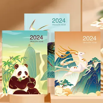 Дневник в китайски стил в 2024 година, нови канцеларски материали, дневник формат А4, дневник, бележник