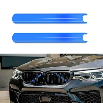 Добавете стил на вашето BMW F10 F02 F11 с накладки на решетката на радиатора, декоративни рамки, стикери, лесни за инсталиране