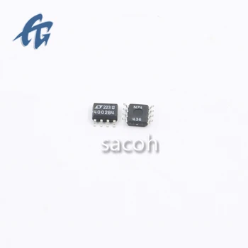 (Електронни компоненти SACOH) 400284