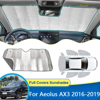 За Aeolus AX3 Dongfeng Fengshen 2016 2017 2018 2019 Прозорец Очила Слънчеви Очила На Предното стъкло, Защита Довършителни Слънчеви Нюанси