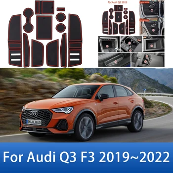 За Audi Q3 F3 2019 2020 2021 2022 Прахоустойчив Мат Противоскользящий Мат Врата Подложки Чаша Врата На Мат Канали Автомобилни Стикери Автоаксесоари
