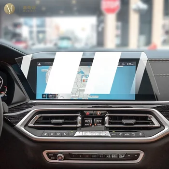 За BMW G05 G06 G07 X5X6X7 2019-2022 Интериора на автомобила GPS навигатор LCD екран Защитно фолио от синя светлина закаляване