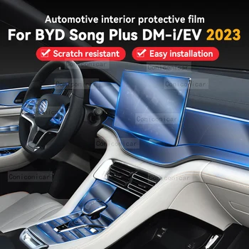 За BYD Song Plus DM-i EV 2023, Защитно фолио за екрана на централната конзола в купето, Стикери за ремонт от надраскване, Аксесоари