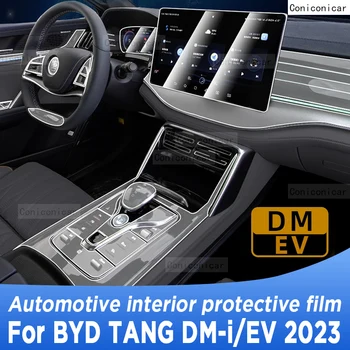 За BYD TANG DM-i EV 2023 Лента на скоростната Кутия Навигация Авто Вътрешен Екран Защитно Фолио От TPU Стикер Против Надраскване