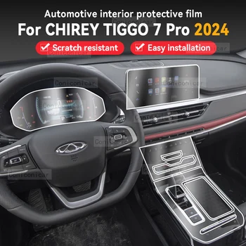 За CHIREY TIGGO 7 Pro 2024 Защитно фолио за екрана на централната конзола в купето, Стикер за ремонт от надраскване, Аксесоари