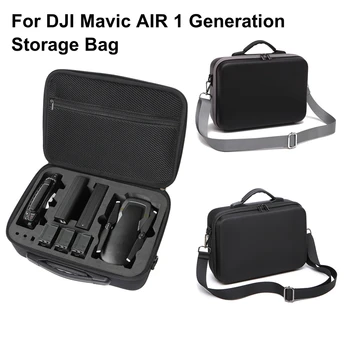 За DJI Mavic AIR 1 Поколение Чанта За Съхранение на Дрона Преносима Чанта През Рамо За DJI Mavic AIR 1 Поколение Чанта За Аксесоари