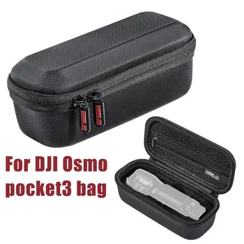  за dji Osmo Pocket3 Чанта за Преносим Калъф с Твърда Обвивка Чанта Кардан Подвес Преносим Водоустойчив ПУ Аксесоари За Съхранение И Защита на Камерата
