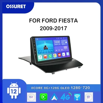 За Ford Fiesta 2009 2010 2011 2012-2014 Android 4G RDS Carplay автомагнитола 7862 8-ядрен мултимедиен плейър 2din GPS Стерео