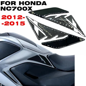 За Honda NC700X NC750X 2012-2015 мотоциклетни 3D стикери на резервоара отстрани за защита на резервоара на двигателя