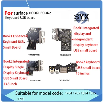 За Microsoft Surface Book1 Book2 Оригиналната клавиатура, USB-конектор за малка заплата 13 