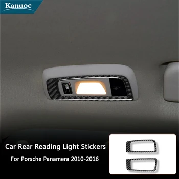 За Porsche Panamera 2010-2016, Етикети на задната лампа за четене от въглеродни влакна, Декоративни Аксесоари за интериора на колата