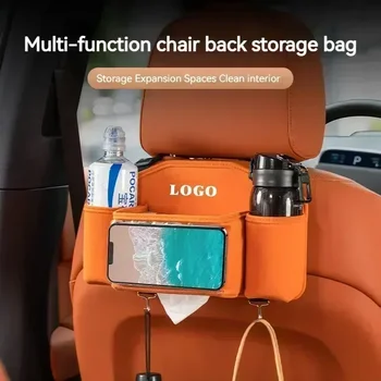 За Skoda Octavia VRS FABIA SUPERB KAMIQ KAROQ KODIAQ RAPID Специален замшевый торба за боклук на задната седалка на колата си кожена чанта за съхранение