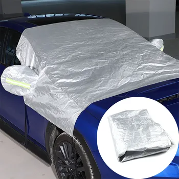 За Subaru WRX 2021-2023 От Полиэстеровой Тафта Сребрист Автомобил Специален Снежна Щит Аксесоари За Външна Защита (Тип пикап)