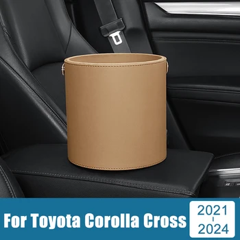 За Toyota Corolla Cross XG10 2021 2022 2023 2024 Хибриден универсален преносим автомобил кръгла кофа за боклук, джобен кофата за боклук за подробности