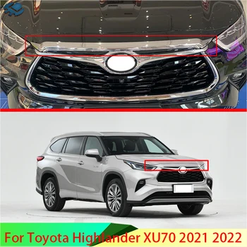 За Toyota Highlander XU70 2021 2022 ABS Хромиран Преден Капак Решетка Броня За Устни Мрежест Хастар Формоване
