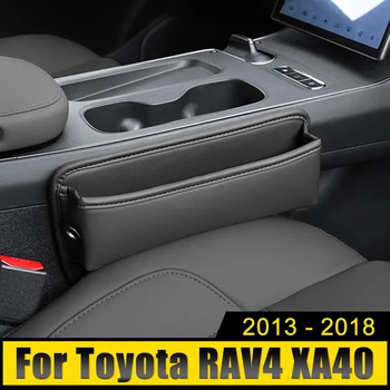 За Toyota RAV4 XA40 2013 2014 2015 2016 2017 2018 столче за Кола с хазарта отвор за съхранение, стойка за телефона, кутия, мултифункционален калъф за чанти с разминаване