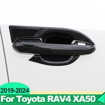 За Toyota RAV4 XA50 2019 2020 2021 2022 2023 2024 RAV 4 Хибридни Автомобили Врата копчето Външни Купата на Кутията Защитно Покритие Декоративна Капачка