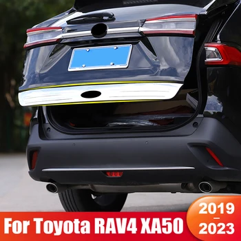За Toyota RAV4 XA50 2019 2020 2021 2022 2023 RAV 4 Хибриден Автомобил От Неръждаема Стомана Заден Багажник Задната Врата Врата Тампон Аксесоари