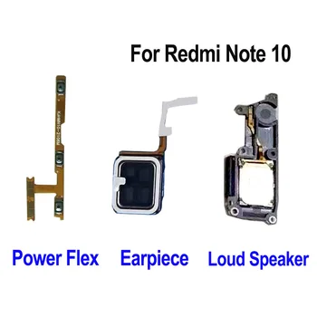 За Xiaomi Redmi Note 10 Бутон за включване /изключване на звука, гъвкав кабел Note 10 Зумер високоговорителя, Note 10 Модул приемник слушалки