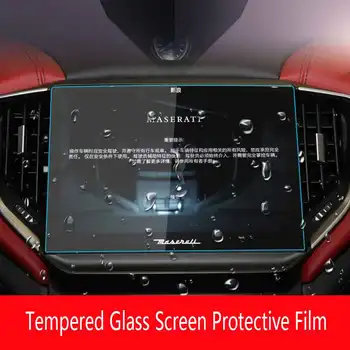 За интериора на Maserati Леванте 2021 2022 Авто екран, GPS навигация, Защитен слой от закалено стъкло, Аксесоари за авто Интериор