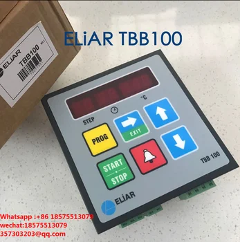 За компютъра спрей щанд машина с регулатор на температурата ELiAR TBB100