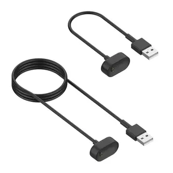 За смяна на зарядно устройство Fitbit Inspire/Inspire HR USB-зарядно устройство, кабел за зареждане, универсално магнитно зарядно устройство, умен аксесоар