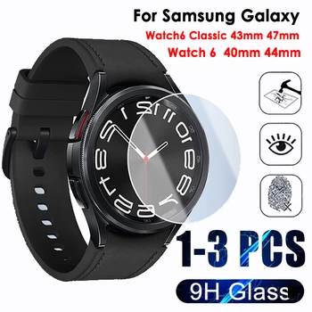 Закалено Стъкло За Samsung Galaxy Watch 6 40 мм 44 мм Watch6 Classic 43 mm 47 mm Защитно Фолио 9H Прозрачно Стъкло Протектор на Екрана