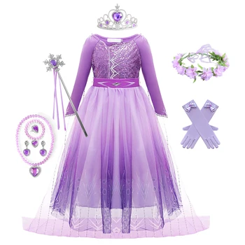 Замразени костюм, рокля на принцеса Елза за момичета, Лилаво окото с пайети, рожден Ден, Хелоуин, Детски cosplay, дрехи Снежна кралица