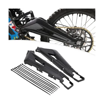 Защита на бутам лоста, защита бутам лоста на велосипед за электровелосипеда Surron Light Bee Sur Ron X / S - имитация на карбон