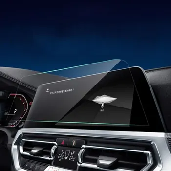 Защитно закалено стъкло за екран на BMW G20 G21 Series 3 2020 2021 Автомобилното радио GPS Навигация, Аксесоари за интериор на автомобил