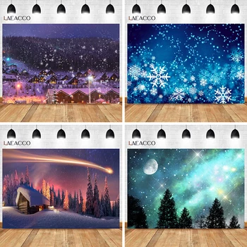 Зимна падащ звезден фон във формата на снежинки, Селски стена, снимки, блестящ сняг нощен пейзаж, на Фона на изгрева, подпори за фотозоны
