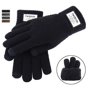 Зимни Мъжки Възли ръкавици, висококачествени мъжки ръкавици, Плътни Топли Вълнени Кашмир Обикновен Мъжки Бизнес Ръкавици, Есен
