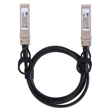 Кабел SFP + twinax адаптор 2X10G, мед (КПР) с пряка връзка, пасивен кабел SFP 10GBASE за SFP-H10GB-CU1M, Ubiquiti, D-Link (1 м)