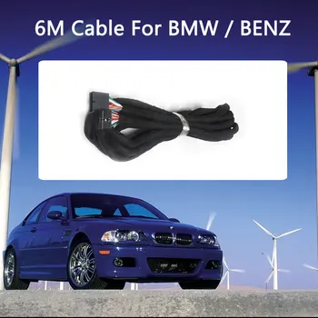 Кабел с дължина 6 метра за свързване на аудио системи багажник на Mercedes-Benz / BMW