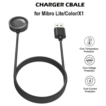 Кабела на Зарядното устройство за Смарт часа Mibro Lite/Mibro Color/X1/A1 Smartwatch USB Магнитна зарядно устройство ще захранване на Докинг станция Кабели
