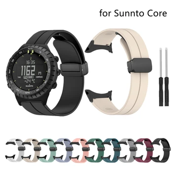 Каишка за смарт часовник Suunto Core, модерен силикон магнитна гривна с катарама, гривна за аксесоари Suunto Core