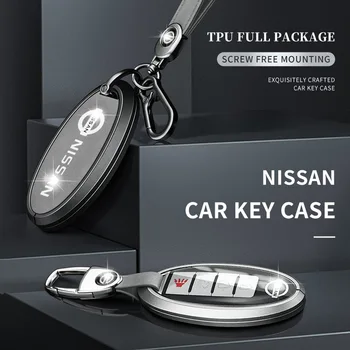 Калъф за ключове на Nissan Key Fob, изработени по поръчка - защитете и упорядочьте вашите ключове