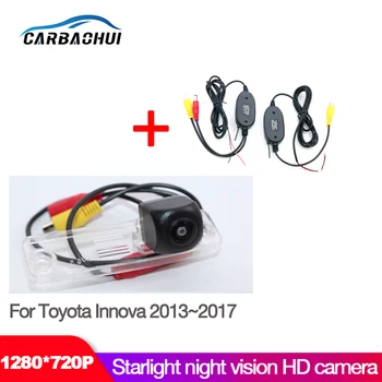Камера за задно виждане за задно виждане за Toyota Innova 2013 ~ 2017 HD нощно виждане Водоустойчив висококачествена автомобилна резервно помещение