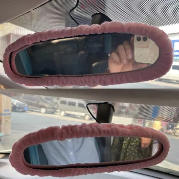 Капакът на огледалото за обратно виждане на автомобила Фланелевая Покритие на Огледалото за обратно виждане Автомобилни Аксесоари за интериора