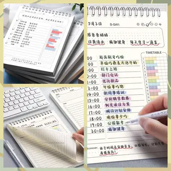 Корейски перфорирана списък със задачи, Бележник Форма за самоконтрол Студентски дневник График за Планер-дневен График Органайзер